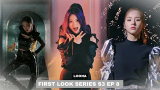 FIRST LOOK SERIES S3 EP 8 | Loona - Favorite, Butterfly, Why Not, & More | Reaction