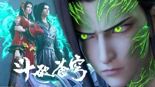 Xiao Yan learned that Medusa in danger, the speed of light back, anger value full, 1V3 violent figh