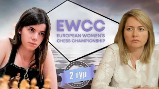 Юлия ОСЬМАК 🆚 Наталья ЖУКОВА ♟ Украинское дерби на Чемпионате Европы 2024