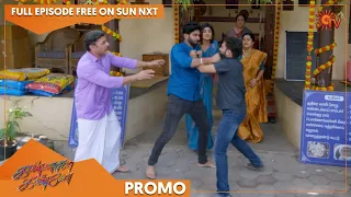 Kannana Kanne - Promo | 07 September 2022 | Sun TV Serial | Tamil Serial