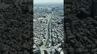 Top of Tokyo View