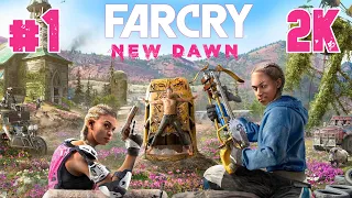 Far Cry New Dawn ⦁ Прохождение #1 ⦁ Без комментариев ⦁ 2K60FPS