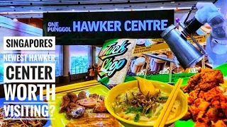 SINGAPORE NEWEST HAWKER 2022 - ONE PUNGGOL HAWKER CENTRE