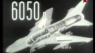 Истребительбомбардировщик Су-7Б