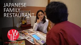 What a Japanese Family Restaurant is Like