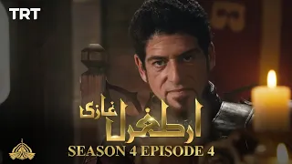 Ertugrul Ghazi Urdu | Episode 4| Season 4