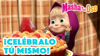 Masha y el Oso 2022 🐻¡Celébralo tú mismo!🌈❤️ Dibujos animados 🤗  Masha and the Bear