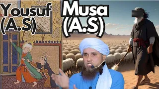 Why GIRLS LIKED MUSA AND YOUSUF (A.S)