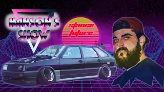 RETRO FUTURE STANCE | Провал или победа?! Разбор.