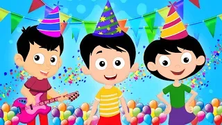 С Днем Рождения Песни | Песня Дня Рождения Для Детей | Happy Birthday | Kids Song | Kids Tv Russia