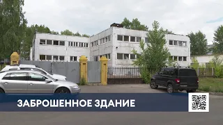 Детсад, полиция, воинская часть: нижнекамцы просят привести в порядок «заброшку» на Спортивной