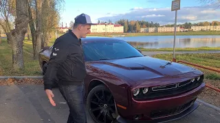 Dodge Challenger! Соответствует ли грозная внешность ощущениям при управлении эти маслкаром?