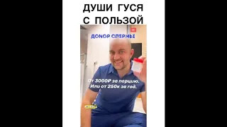 ПРИКОЛЫ 2020 ЛУЧШИЕ ДО СЛЕЗ МАЙ СМЕШНЫЕ ВИДЕО УГАР ПРИКОЛЮХА