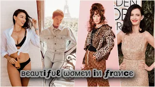 TOP 10 MOST BEAUTIFUL WOMEN IN FRANCE 2022