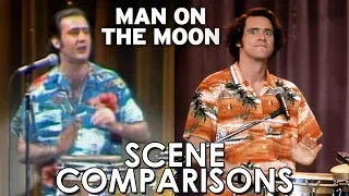 Man on the Moon (1999) - scene comparisons