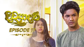 Divyadari | Episode 17 - (2022-12-13) | ITN