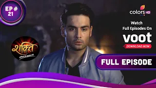 Shakti | शक्ति | Ep. 21 | Who Has Harman Kidnapped? | किसने किया हरमन का अपहरण?