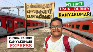 My First Train Journey to Kanyakumari 🤩 | Chennai Egmore - Kanyakumari Express Vlog