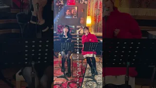 男女4人でワインレッドの心ハモって歌ってみた【奈良姉妹×OZZ】