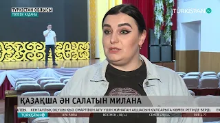 Қазақша ән салатын келіншек