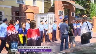 В Одессе активисты «Правого сектора» не добились суда над врачом-взяточником