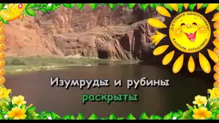 Песня  В синем море Из мультфильма В синем море в белой пене. Караоке для детей.