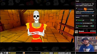 DRAGONS LAIR 3D ► XBOX ► ПРОХОЖДЕНИЕ ► ЧАСТЬ 1