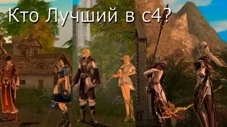 Lineage 2 c4 Выбираем Мага.