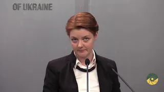 О  ДРІК: «ВІДПОВІДАЛЬНІСТЬ ЗА КОРУПЦІЮ — МАТЕРІАЛЬНА, ДИСЦИПЛІНАРНА, АДМІНІСТРАТИВНА, КРИМІНАЛЬНА»