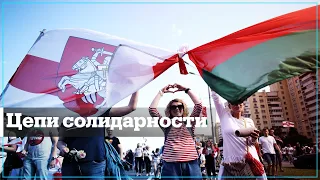 Жители Минска продолжают выходить на протестные демонстрации