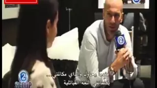 Zinedine Zidane is not an algerian , he is a Kabylie