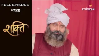 Shakti - 1st March 2019 - शक्ति - Full Episode
