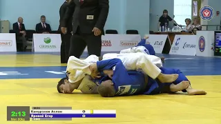 60 kg Камурзоев А Яровой Е 09 11 2018 Т4 Первенство России среди юношей и девушек до 18 лет, ТЮМЕНЬ