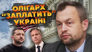 💥САМУСЬ: США готують КІНЕЦЬ ВІЙНИ? Розкрито СЕКРЕТ візиту Блінкена. НЕСПОДІВАНА РОЛЬ Зеленського