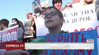 У Львові відбулася акція на підтримку полонених захисників Маріуполя