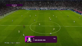 [PES2021] PS5 Tottenham Vs Manchester City Highlights