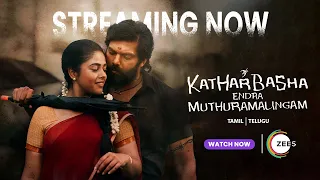 Kathar Basha Endra Muthuramalingam | Zee5 | Telugu Trailer | Arya | Muthaiya | Streaming Now