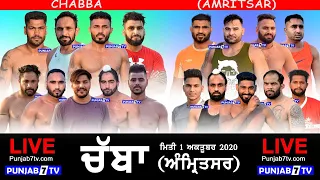 Chabba (Amritsar) Kabaddi Show Match 1 Oct 2020