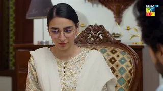 Meesni Episode 40 - [ 𝗕𝗲𝘀𝘁 𝐒𝐜𝐞𝐧𝐞 03 ] #bilalqureshi #mamia - HUM TV