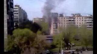 Пожар в Бирюлево 29.04.10.mp4