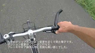 フラットハンドルのクロスバイクにバーエンドバーを取り付けたら凄い効果が得られた！