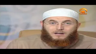 What is the awrah of a woman in front of her Mahram  #HUDATV