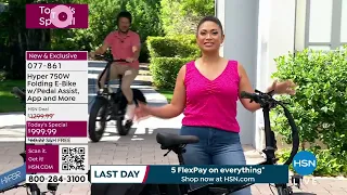 HSN | Healthy You with Brett Chukerman 05.28.2024 - 05 PM