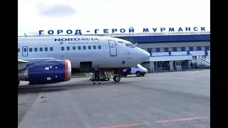 Посадка в аэропорту Мурманск. ВПП 31. Туман.