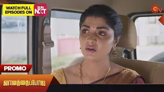 Vanathai Pola - Special Promo | 25 October2023 | Sun TV Serial | Tamil Serial