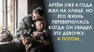 Olya saw a man with a dog enter the house. She was scared, but hunger was stronger than fear and she