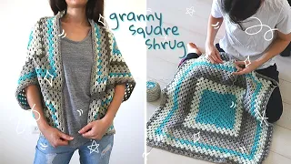 How To Crochet A Granny Square Shrug - Free Cocoon Cardigan Pattern  Continuous Granny Square