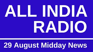 Midday News 29 (August)