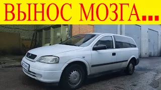 Opel Astra G  1.7 дизель Y17DT не заводится ошибка 0251 блок тнвд иммобилайзер