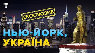 Український Нью-Йорк. Як живе колишнє німецьке селище поруч з війною